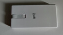 華為自帶線(xiàn)全能充移動(dòng)電源(100W 12000) 【3C認(rèn)證】可上飛機(jī) 高品質(zhì)電芯 陶瓷白 適配華為/蘋(píng)果手機(jī) 曬單實(shí)拍圖