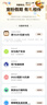 HUAWEI Pura 80 Ultra  16GB+512GB 鎏光金一英寸超高動態(tài)主攝 超大底雙長焦  華為鴻蒙智能手機(jī) 曬單實(shí)拍圖