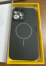 奶小鴨（NEYAA）適用蘋果14promax手機殼iphone14promax保護套全包超薄Magsafe磁吸液態(tài)硅膠防摔簡約男女款 石墨黑 曬單實拍圖