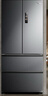 美的（Midea）M60系列520純平全嵌法式多門(mén)四開(kāi)門(mén)家用冰箱超薄嵌入雙系統循環(huán)大容量家用冰箱BCD-520WUFPZM(E) 曬單實(shí)拍圖