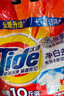 汰漬洗衣粉10斤裝凈白去漬大袋批發(fā)非皂粉持久留香深層去污檸檬家庭裝 曬單實(shí)拍圖