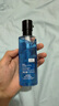 歐萊雅男士水能保濕酷爽水凝露120ml玻尿酸補水須后水護膚品禮物送男友 曬單實(shí)拍圖