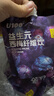 U100西梅汁趙一鳴益生元西梅纖維果飲0脂果汁飲料 120ml*15袋 曬單實(shí)拍圖