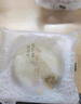 南宋胡記杭州特產(chǎn)中式糕點(diǎn)心荷花酥龍井茶酥九曲紅梅中秋送禮禮盒1088g  曬單實(shí)拍圖