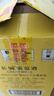 長(cháng)城（GreatWall）白葡萄酒 龍山山谷雷司令干白750ML*6瓶 整箱裝（原箱包裝） 曬單實(shí)拍圖