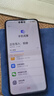 HUAWEI Mate 70 Pro 12GB+512GB曜石黑鴻蒙AI 紅楓原色影像 超可靠玄武架構(gòu)華為鴻蒙智能手機 曬單實拍圖
