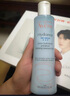 雅漾（Avene）【樊振東同款】恒潤肌活保濕精華液200ML 小蠻腰肌底精華干敏滋潤 曬單實拍圖