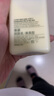 倩碧混皮黃油125ml無油清爽型乳液面霜敏感肌護(hù)膚品生日禮物送女友 曬單實(shí)拍圖