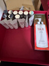 SK-II神仙水330ml抗皺精華液sk2化妝品護膚品水乳套裝禮盒生日禮物女 曬單實拍圖