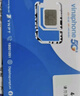 越南電話(huà)卡vinaphone原生卡4G/5G高速流量上網(wǎng)手機卡 7天 5GB/天 曬單實(shí)拍圖