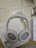 漫步者（EDIFIER）【王一博同款】W830NB頭戴式無(wú)線(xiàn)藍(lán)牙耳機(jī)主動(dòng)降噪雙金標(biāo)升級(jí)版超長(zhǎng)續(xù)航游戲通話(huà)耳麥節(jié)日禮物 晨曦白+耳機(jī)包+曬單有禮 曬單實(shí)拍圖