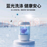 VCJ【德國品牌】洗衣機迷你小型家用母嬰兒童寶寶洗內衣內褲洗襪子神器宿舍出租房波輪半自動(dòng)洗瀝一體 曬單實(shí)拍圖