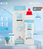 優(yōu)卓優(yōu)可伶雙氧水接觸消毒除蛋白進口RGP硬性ok透氣角膜塑形鏡護理液 優(yōu)卓雙氧水225ml*4瓶 曬單實拍圖