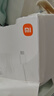 小米 原裝 67W充電器 線充套裝 65W快充 適用小米/ultra/紅米redmi手機(jī)/K70 曬單實(shí)拍圖