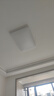 松下（Panasonic）吸頂燈全光譜護(hù)眼智能客廳燈簡(jiǎn)約松晴升級(jí)款四室一廳【包安裝】 曬單實(shí)拍圖