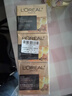 歐萊雅（LOREAL）金致臻顏花蜜膠原輕乳霜60ml輕盈版+30ml*2 小蜜罐修護(hù)緊致保濕 曬單實(shí)拍圖