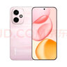 榮耀400 【國(guó)家補(bǔ)貼15%】新品5G手機(jī) AI 2億超清寫(xiě)真人像 7200mAh青海湖大電池 流沙粉 12GB+256GB【2年碎屏險(xiǎn)】 官方標(biāo)配 曬單實(shí)拍圖