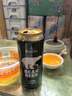 豪鉑熊（BearBeer）拉格啤酒500ml*24聽 整箱裝 中秋送禮 德國(guó)原裝進(jìn)口 曬單實(shí)拍圖