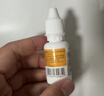 兒歌乳糖酶（復(fù)配酶制劑） 15ml/瓶 曬單實(shí)拍圖