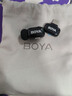 BOYA博雅mini無(wú)線(xiàn)領(lǐng)夾麥克風(fēng)一拖二小蜜蜂vlog 手機直播采訪(fǎng)戶(hù)外短視頻錄音降噪迷你指尖收音麥 【mini一代】Type-C版 一拖一 曬單實(shí)拍圖