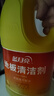 藍月亮地板清洗劑 2kg/瓶*2 檸檬香拖地清潔劑  木地板瓷磚洗地機清潔劑 曬單實(shí)拍圖