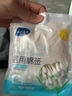 海氏海諾醫用棉簽 消毒棉簽棒無(wú)菌 8cm*100支湊單消毒掏耳鼻清潔成人嬰兒 曬單實(shí)拍圖