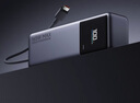 小米（MI）【3C認(rèn)證】自帶線充電寶10000 165W大功率雙口超快充適用于小米/紅米/蘋果/華為可上飛機(jī)/火車 曬單實(shí)拍圖