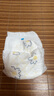 京東京造 嬰兒拉拉褲尿不濕紙尿褲Cloud云柔XXL52片(15kg以上)超薄透氣 曬單實(shí)拍圖