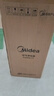 美的（Midea）森林家空氣凈化器Air4 家用除甲醛除菌除異味除過敏原甲醛傳感器實時監(jiān)測國家補貼 【母嬰認(rèn)證優(yōu)選】KJ550G-YY 曬單實拍圖
