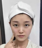 儒意（RUYI）377美白面膜補(bǔ)水男女士保濕淡斑提亮膚色抗皺緊致抗衰老去黃金榜 曬單實(shí)拍圖