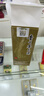 茅臺（MOUTAI）飛天茅臺 24/25年 53度500ml 海外版 曬單實(shí)拍圖