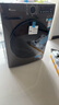 小天鵝（LittleSwan）滾筒洗衣機全自動(dòng)家用【TG120V098WDT】12公斤大容量 超薄 節能 內衣洗 家電國家補貼20% 以舊換新 曬單實(shí)拍圖