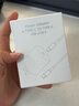 Viken【直營(yíng)正品】蘋(píng)果17/16/15充電器頭40W/45W適配原裝正品快充套裝iPhone17/16/15proMax/Air數據線(xiàn) 【原盒封裝】蘋(píng)果30W快充頭+1米編織快充線(xiàn) 安全認證不傷機 曬單實(shí)拍圖