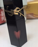 圣羅蘭（YSL）黑管鏡面愛心唇釉416口紅滋潤顯色化妝品生日禮物送女友 曬單實拍圖