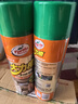 龜牌（Turtle Wax）大力橙多功能泡沫清潔劑（G-500901）650ml汽車(chē)內飾清潔除膠劑 曬單實(shí)拍圖