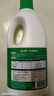 藍月亮 84消毒液1.2kg*4瓶 地板玩具家居衣物消毒水殺菌率99.999% 曬單實(shí)拍圖