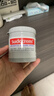 Sudocrem嬰幼兒屁屁霜125g/罐屁屁樂(lè )PP霜護臀膏去黑頭 曬單實(shí)拍圖