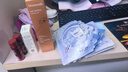 歐詩(shī)漫面膜女玻尿酸水光保濕補水面貼膜 水光面膜單片*10片 曬單實(shí)拍圖