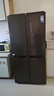 美的（Midea）471升十字對開(kāi)四開(kāi)門(mén)電冰箱家用風(fēng)冷無(wú)霜一級能效雙變頻國家補貼超薄超大容量BCD-471WSPZM(E) 曬單實(shí)拍圖