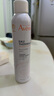 雅漾（Avene）舒泉噴霧300ML*2補水保濕爽膚柔膚濕敷化妝水舒緩敏肌大噴禮物 曬單實(shí)拍圖
