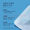頤蓮（RELLET） 【 張凌赫代言】補水噴霧100ml（ 保濕溫和 易攜帶）送女生禮物 曬單實拍圖