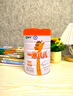 蒙牛一米八八【NBA聯(lián)名】?jì)和砷L(cháng)奶粉CBP賴(lài)氨酸高鈣3-15歲300g*4袋 曬單實(shí)拍圖