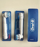 歐樂(lè )B（Oral-B）成人電動(dòng)牙刷P4000深度清潔牙齦按摩3D聲波P系列圓頭送男友送女友情侶禮贈生日禮物 適配刷頭6支【多角度清潔】 曬單實(shí)拍圖