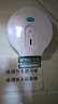 莫頓（MODUN）M-5826大卷紙盒盤紙盒廁所酒店衛(wèi)生間紙巾盒壁掛式卷紙筒免打孔 曬單實(shí)拍圖