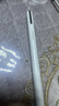 綠聯(lián)電容筆iPad觸控筆【藍牙電顯】適用iPad Pro/Air/Mini平板繪畫(huà)觸屏手寫(xiě)筆蘋(píng)果Apple Pencil防誤觸 曬單實(shí)拍圖