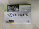 AMD銳龍 R5 9600X/RTX5060/RX9060XT 臺式機電腦主機 渲染設(shè)計繪圖整機 高端電競游戲DIY組裝電腦 配置2:9600X/RTX5060 白色海景房 曬單實拍圖