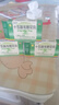 藏王天寶十五味龍膽花丸0.3g*36丸*3盒 藏藥止咳化痰 清熱理肺 支氣管炎咳嗽氣喘 曬單實(shí)拍圖