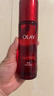 玉蘭油（OLAY）大紅瓶水乳液保濕抗皺緊致抗衰老化妝品護膚品套裝禮盒生日禮物女 曬單實(shí)拍圖