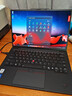 ThinkPad【國家補貼20%】X1 Carbon Aura AI 2025酷睿Ultra7-258V 全互聯(lián)商務(wù)辦公筆記本電腦32G 2T 專(zhuān)業(yè)版 曬單實(shí)拍圖