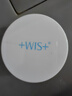 WIS晶潤(rùn)緊致眼膜60片裝 淡化眼袋細(xì)紋補(bǔ)水親膚保濕彈潤(rùn)煥光情人禮物 晶潤(rùn)緊致眼膜60片*1 曬單實(shí)拍圖